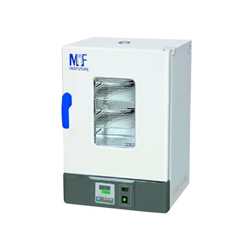 MF-IH-II Constant-Temperature Incubator