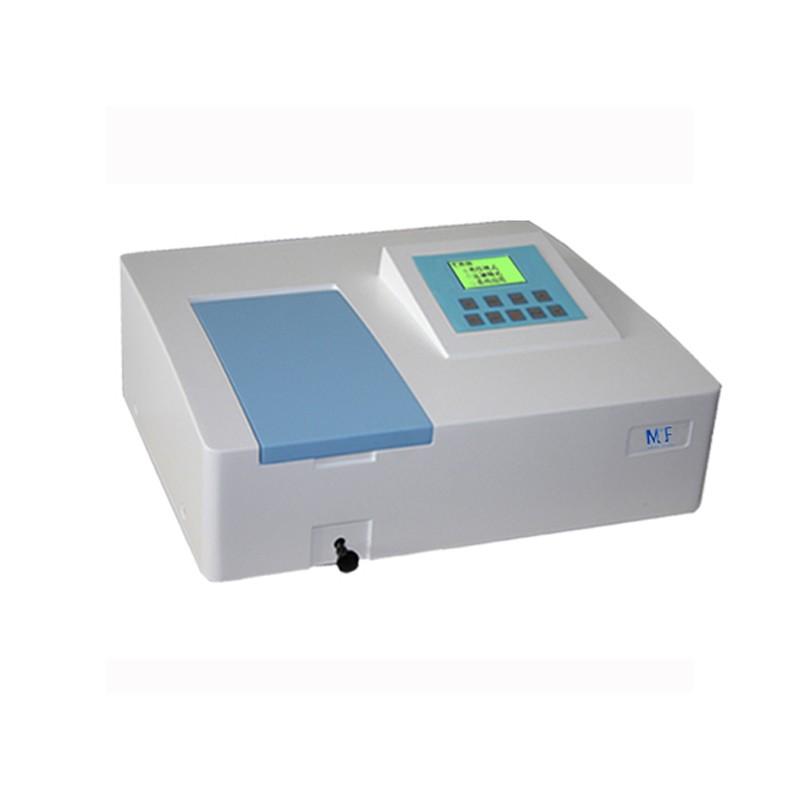 MFUS-10/MFS-10/MFUS-12/MFS-12 SPECTROPHOTOMETER